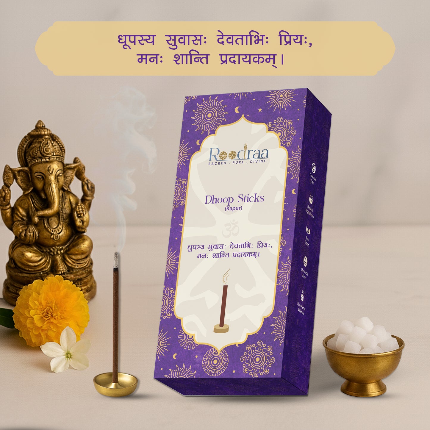 kapur dhoop Sticks