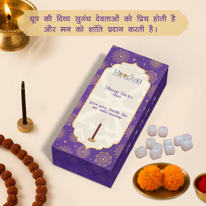 kapur dhoop Sticks