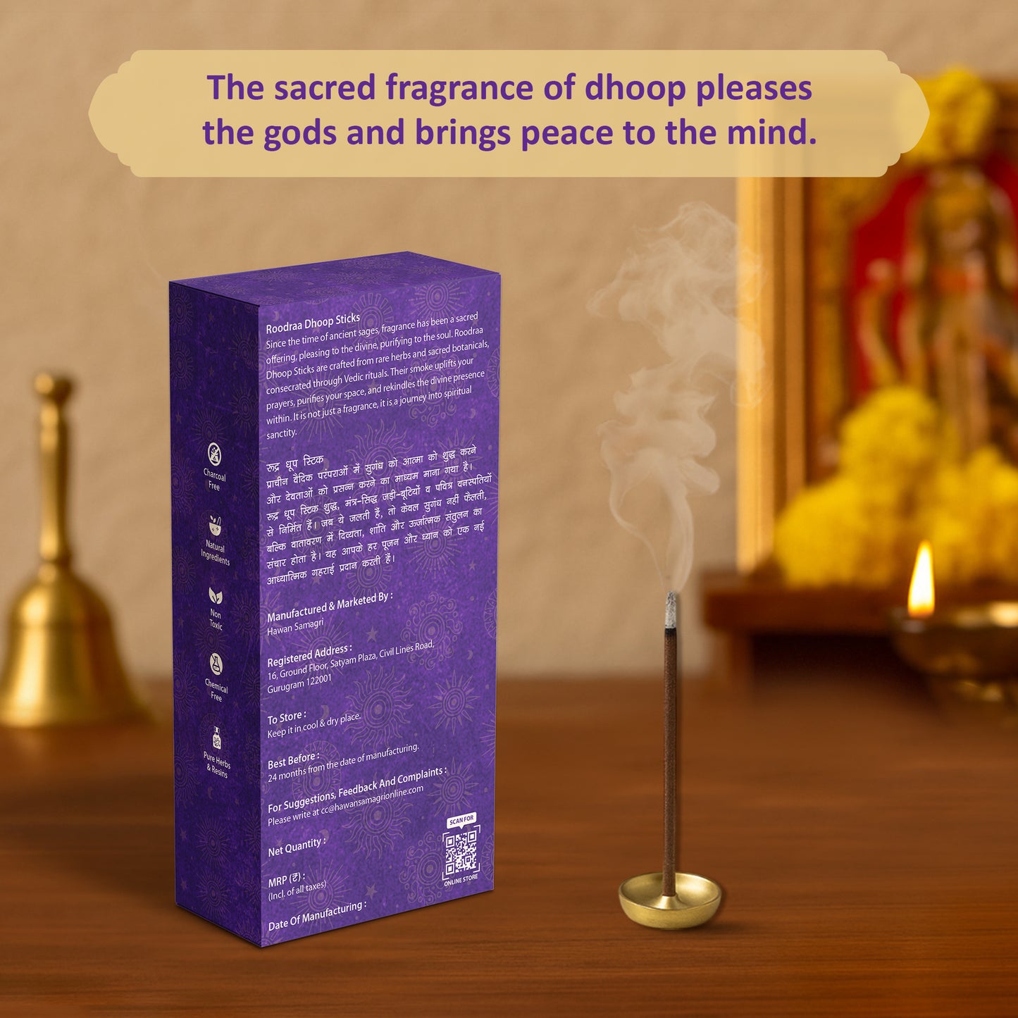 kapur dhoop Sticks
