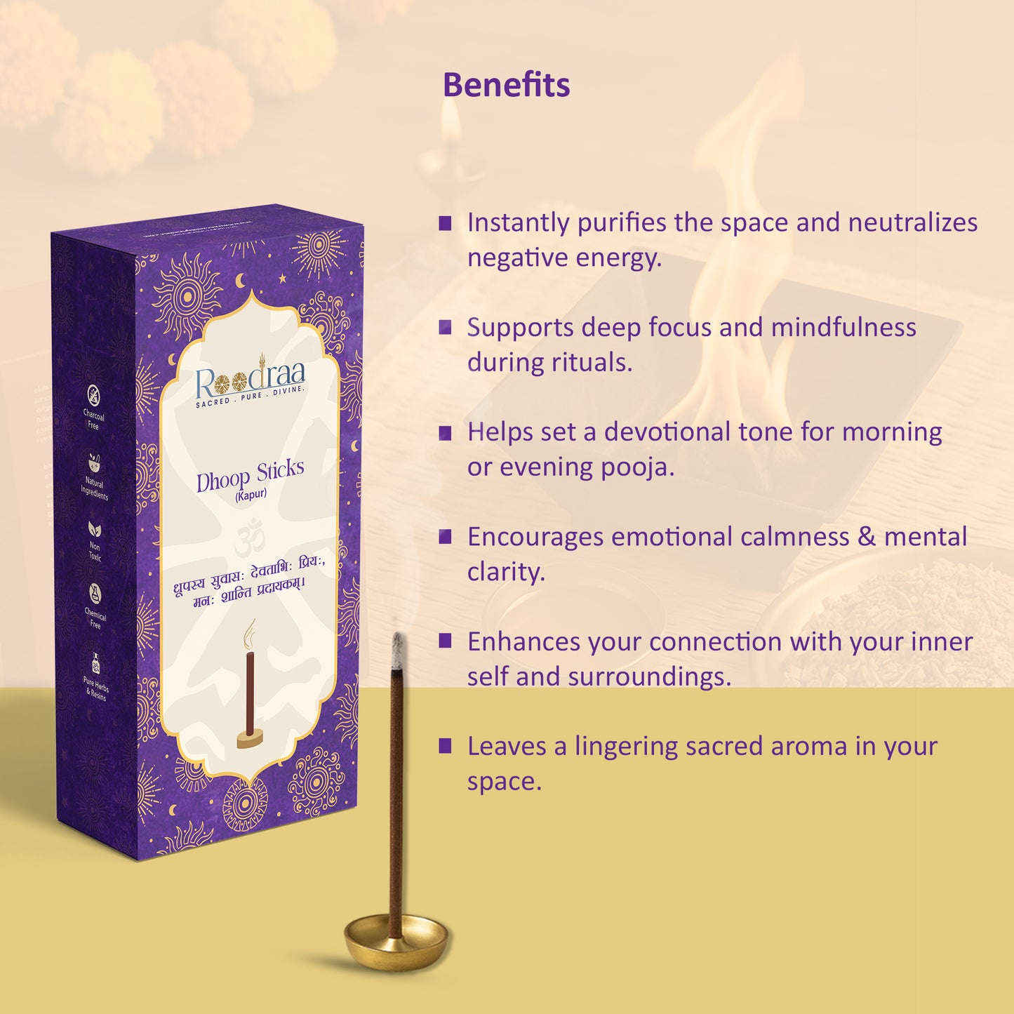 kapur dhoop Sticks
