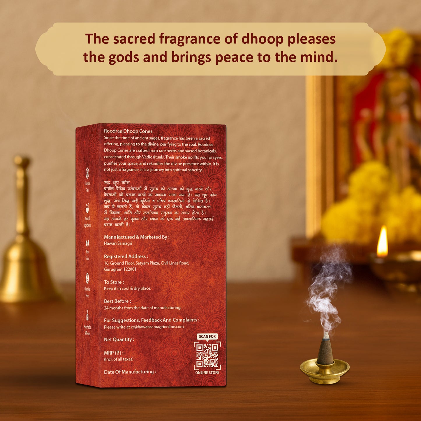 Laung Dhoop Cones
