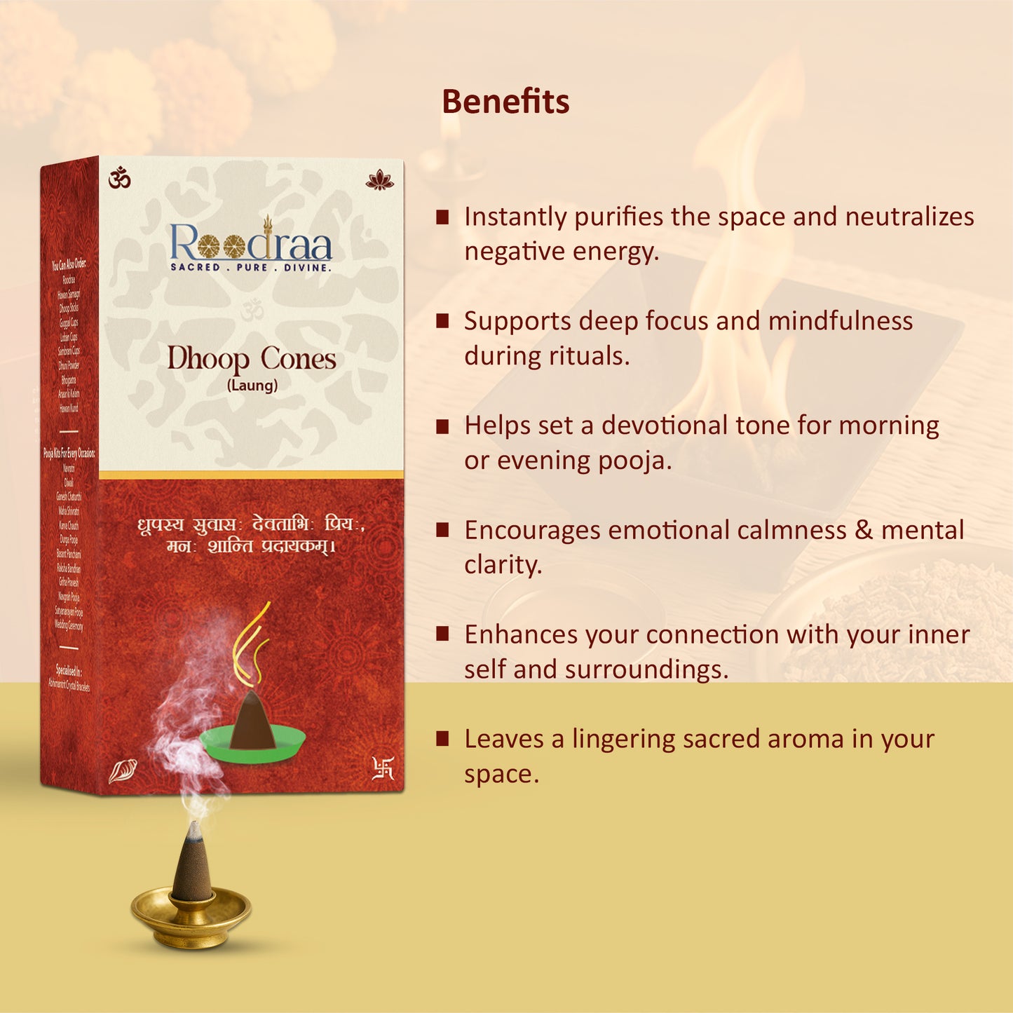 Laung Dhoop Cones