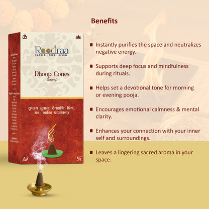 Laung Dhoop Cones