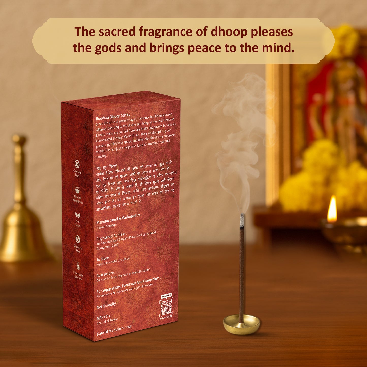 Laung Dhoop Sticks