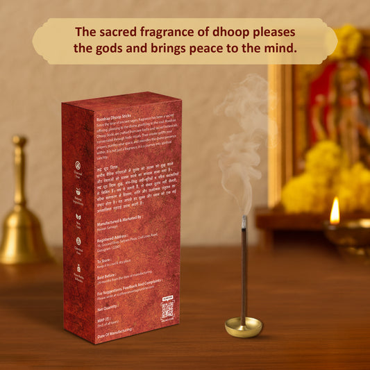 Loban Dhoop Sticks