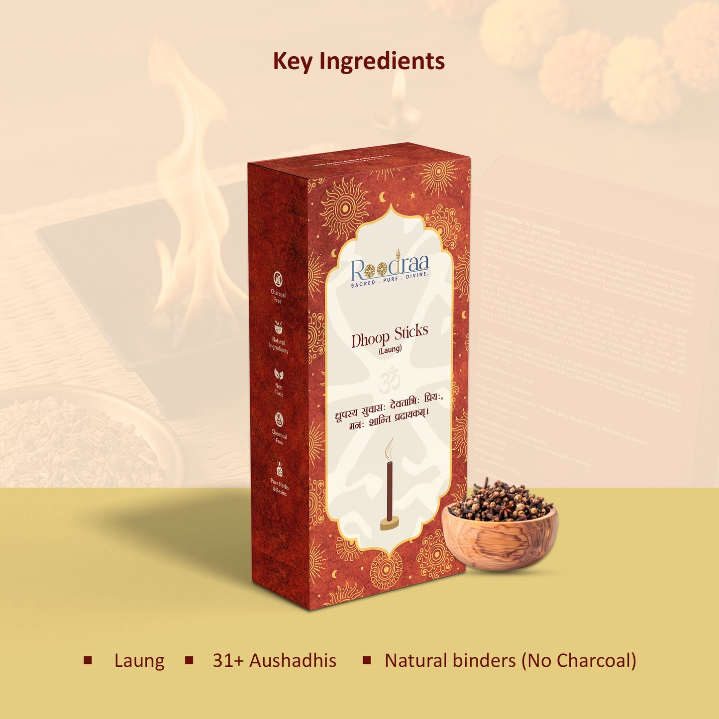 Laung Dhoop Sticks