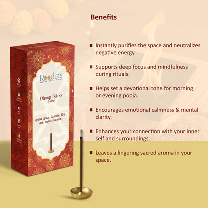 Laung Dhoop Sticks
