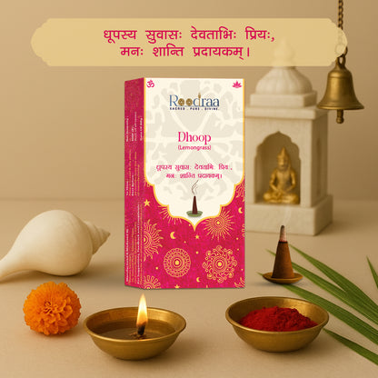 Lemongrass Dhoop