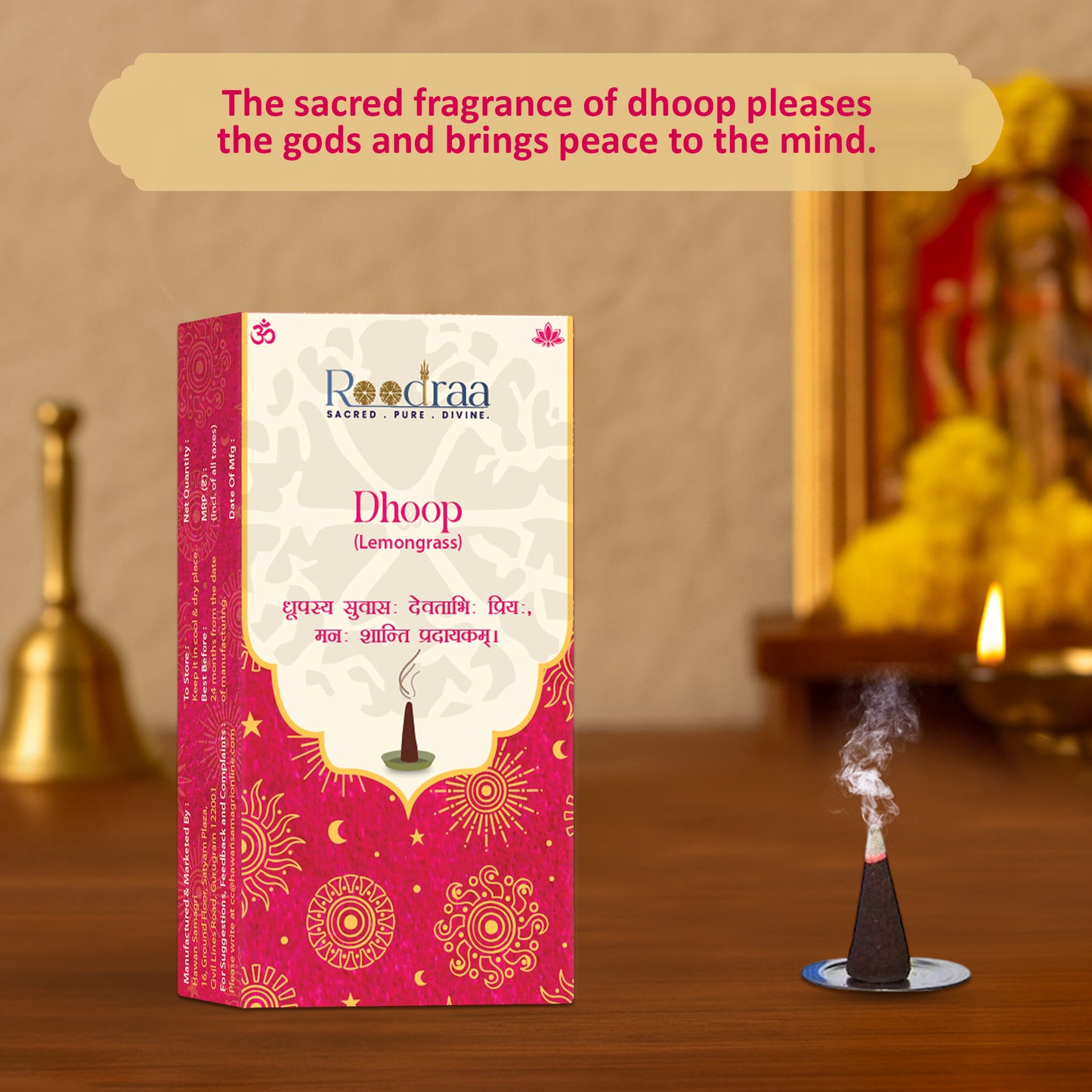 Lemongrass Dhoop