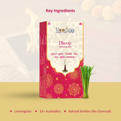 Lemongrass Dhoop
