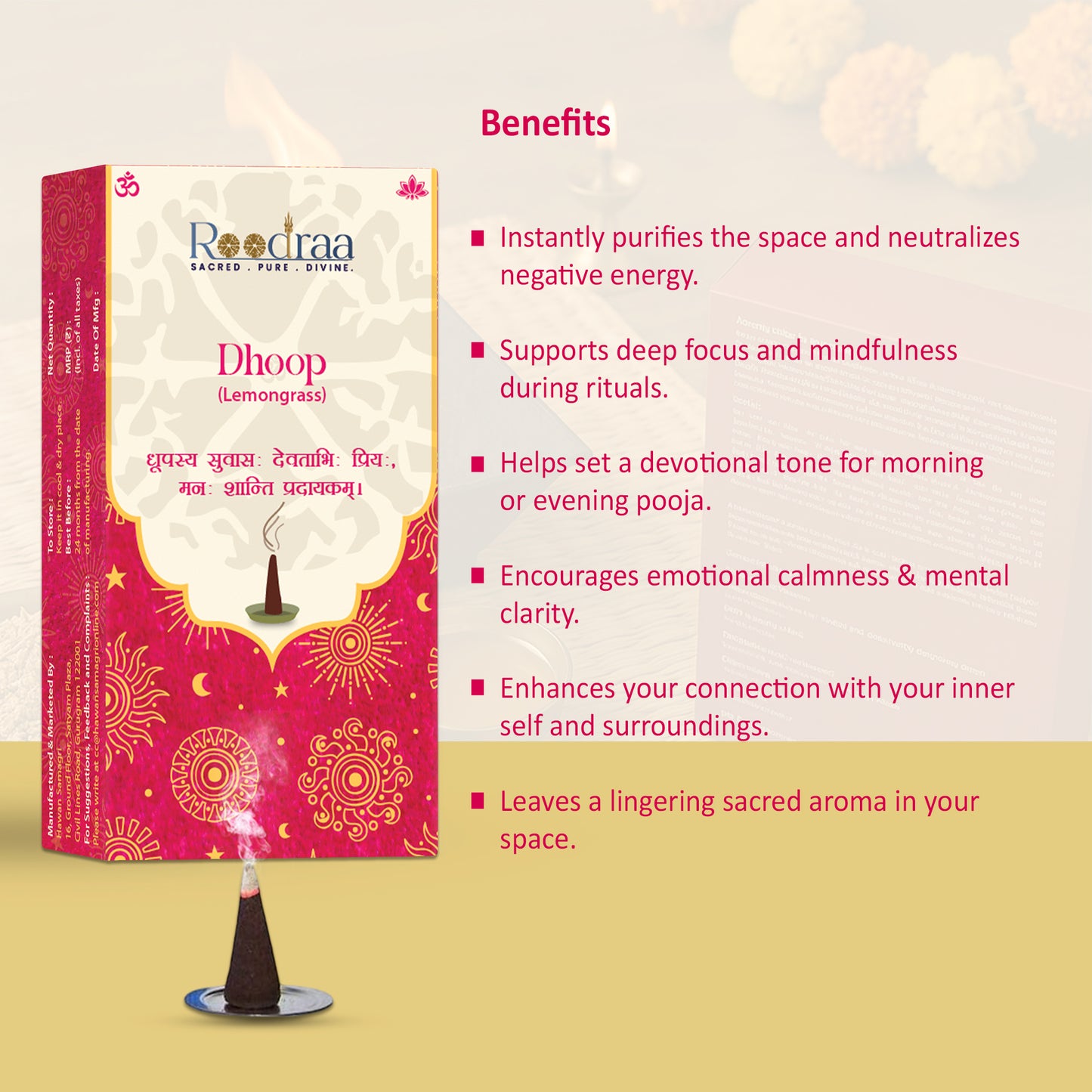 Lemongrass Dhoop