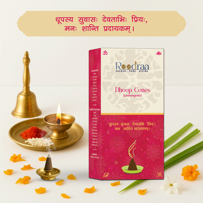 Lemongrass Dhoop Cones