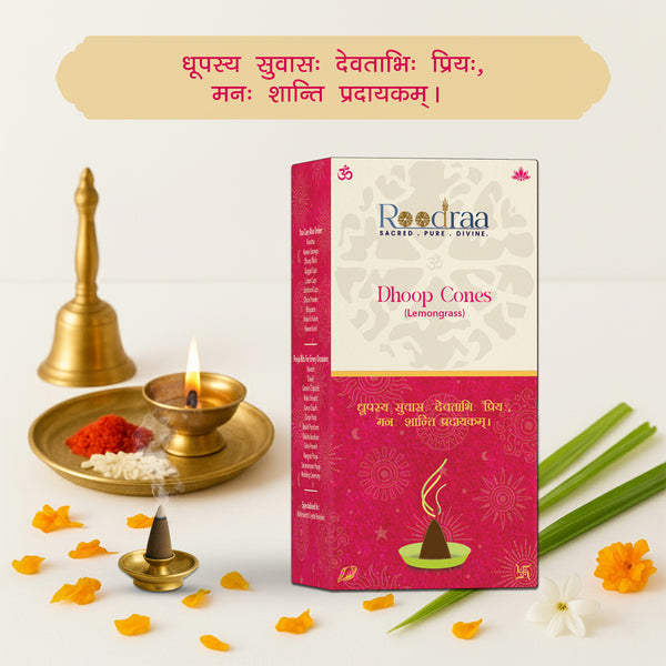Lemongrass Dhoop Cones