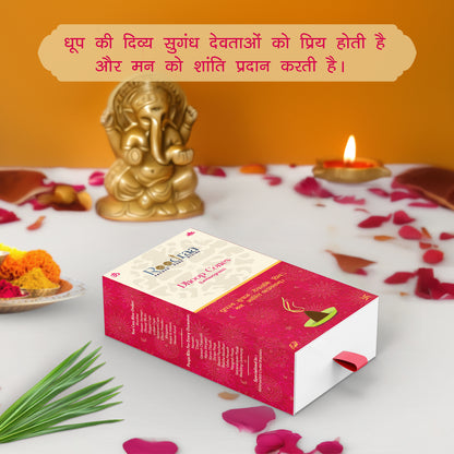 Lemongrass Dhoop Cones