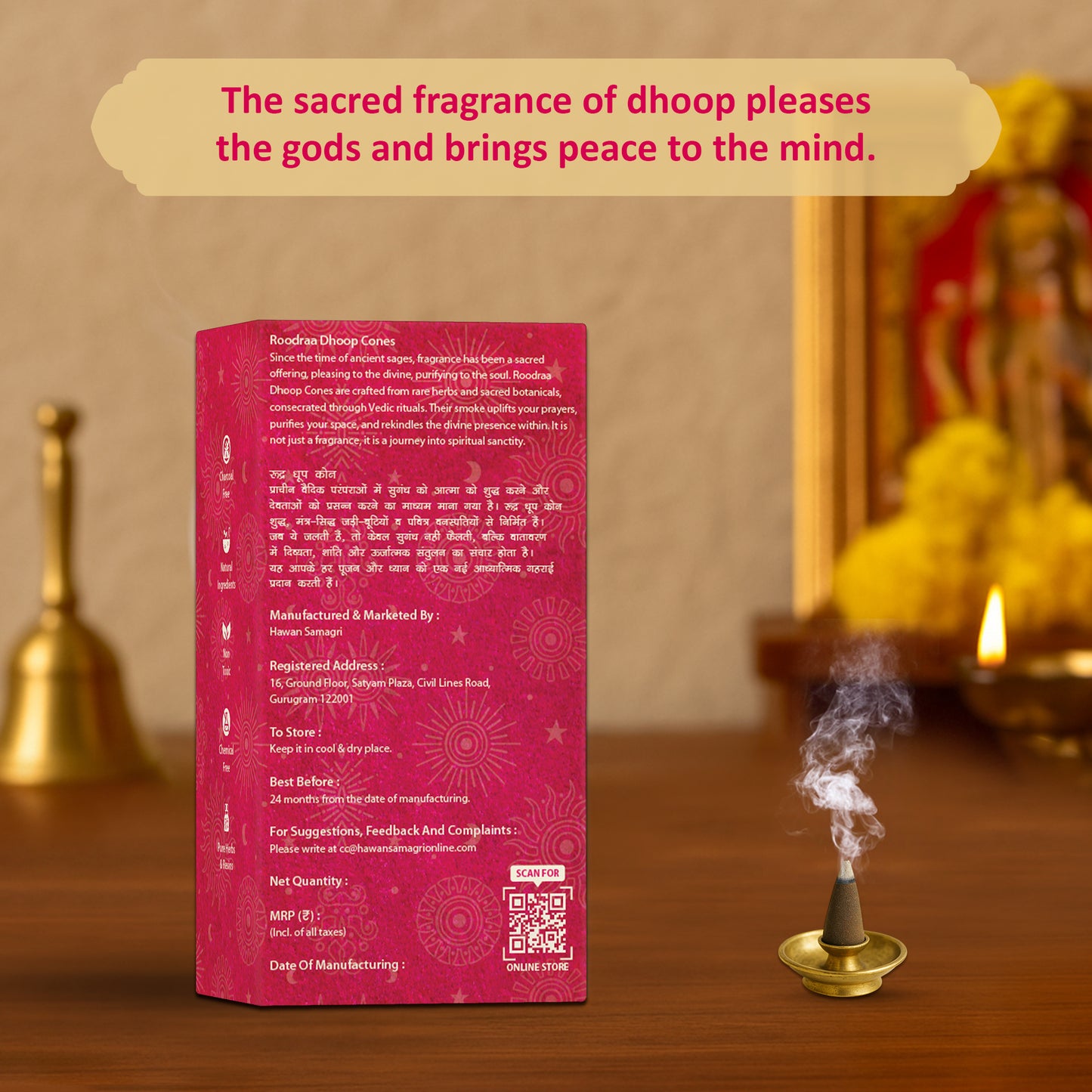 Lemongrass Dhoop Cones