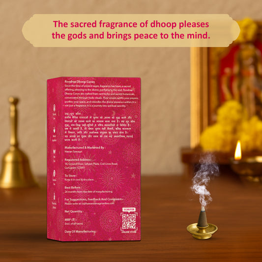 Lemongrass Dhoop Cones