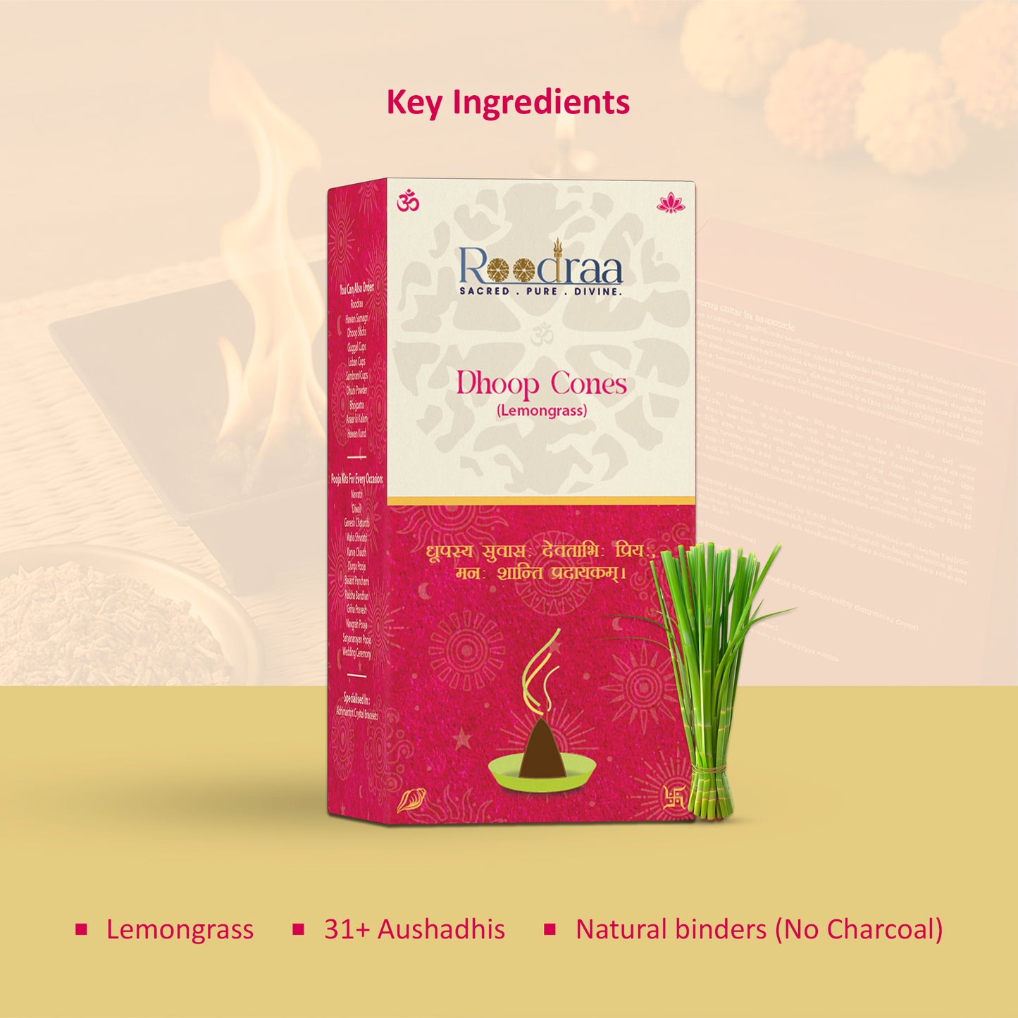 Lemongrass Dhoop Cones