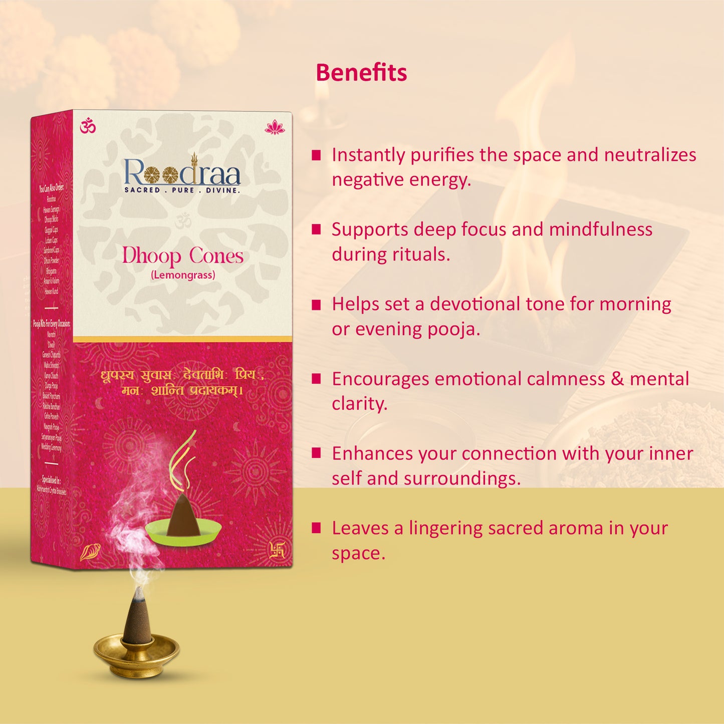 Lemongrass Dhoop Cones