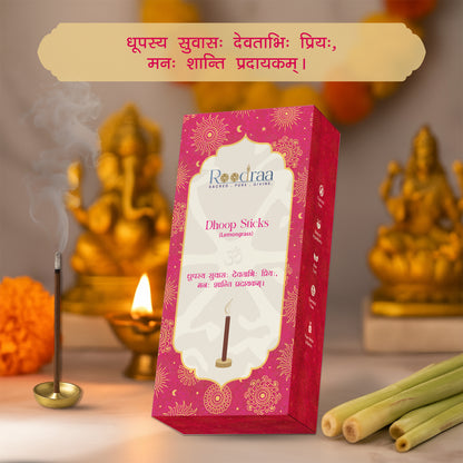 Lemongrass dhoop Sticks