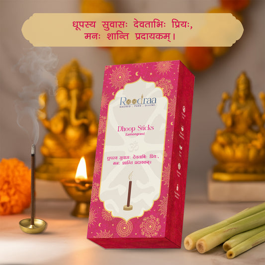 Lemongrass Dhoop Sticks