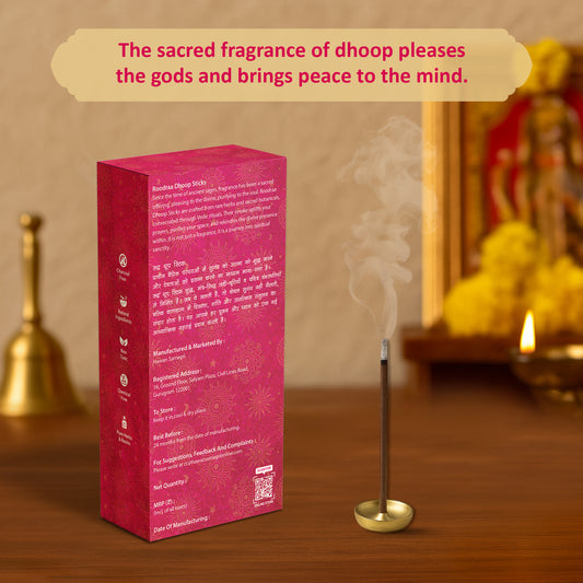 Lemongrass Dhoop Sticks