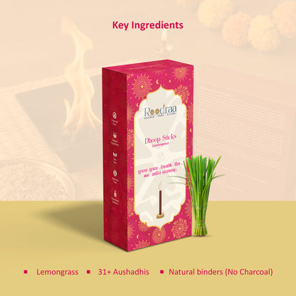 Lemongrass dhoop Sticks