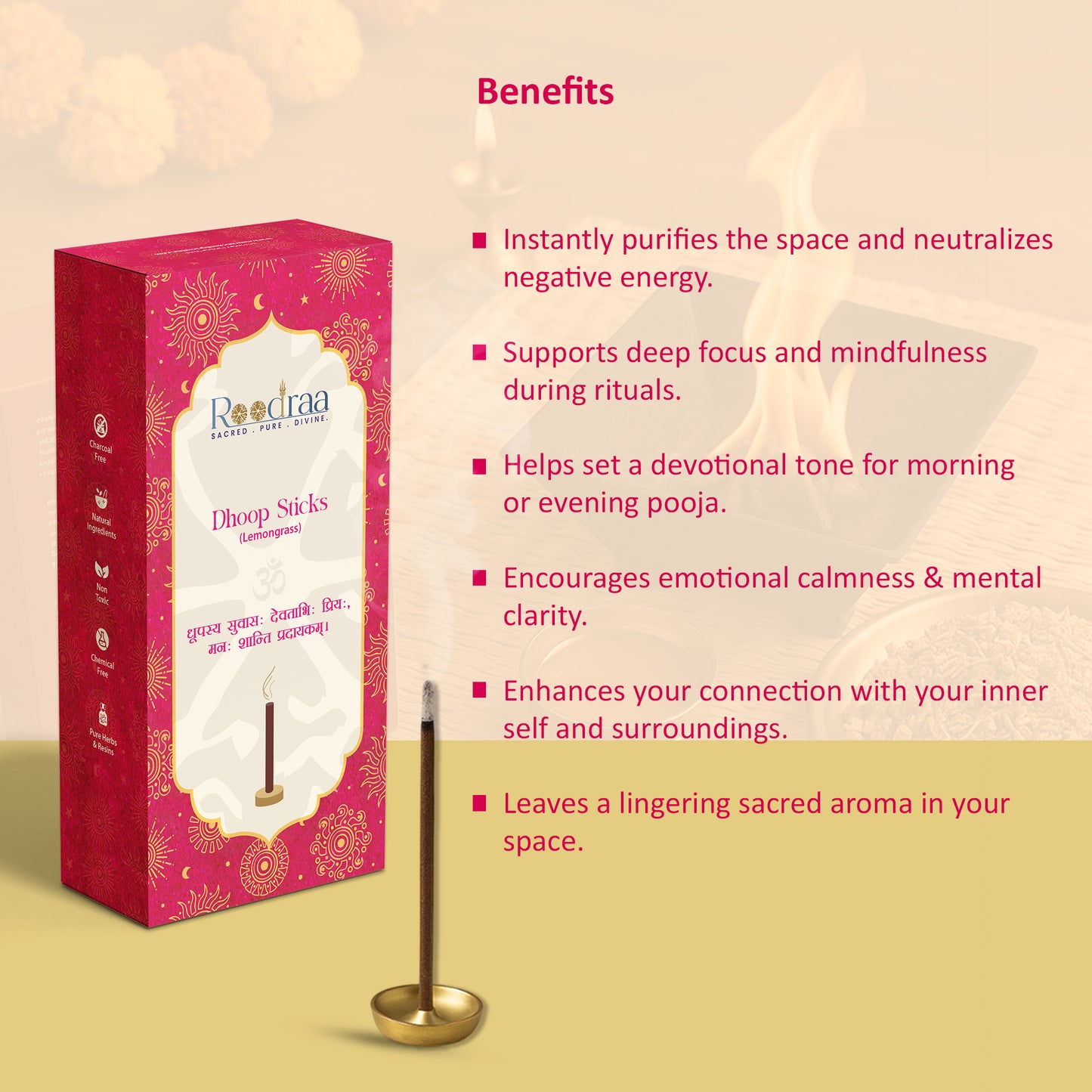 Lemongrass dhoop Sticks