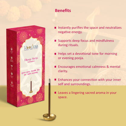 Lemongrass dhoop Sticks