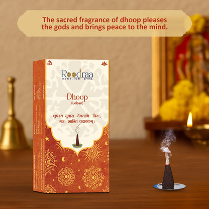 Loban Dhoop