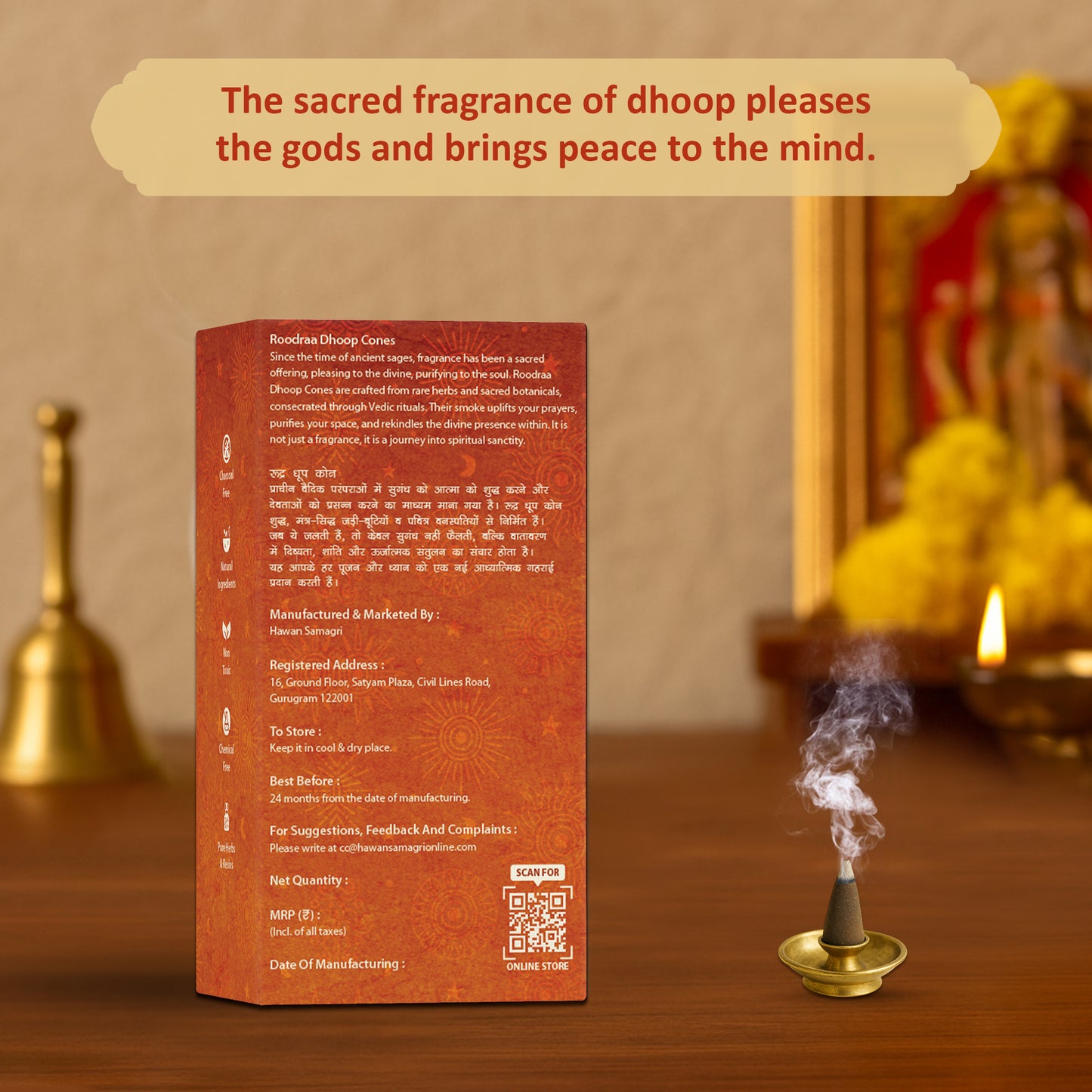 Loban Dhoop Cones