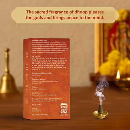 Loban Dhoop Cones