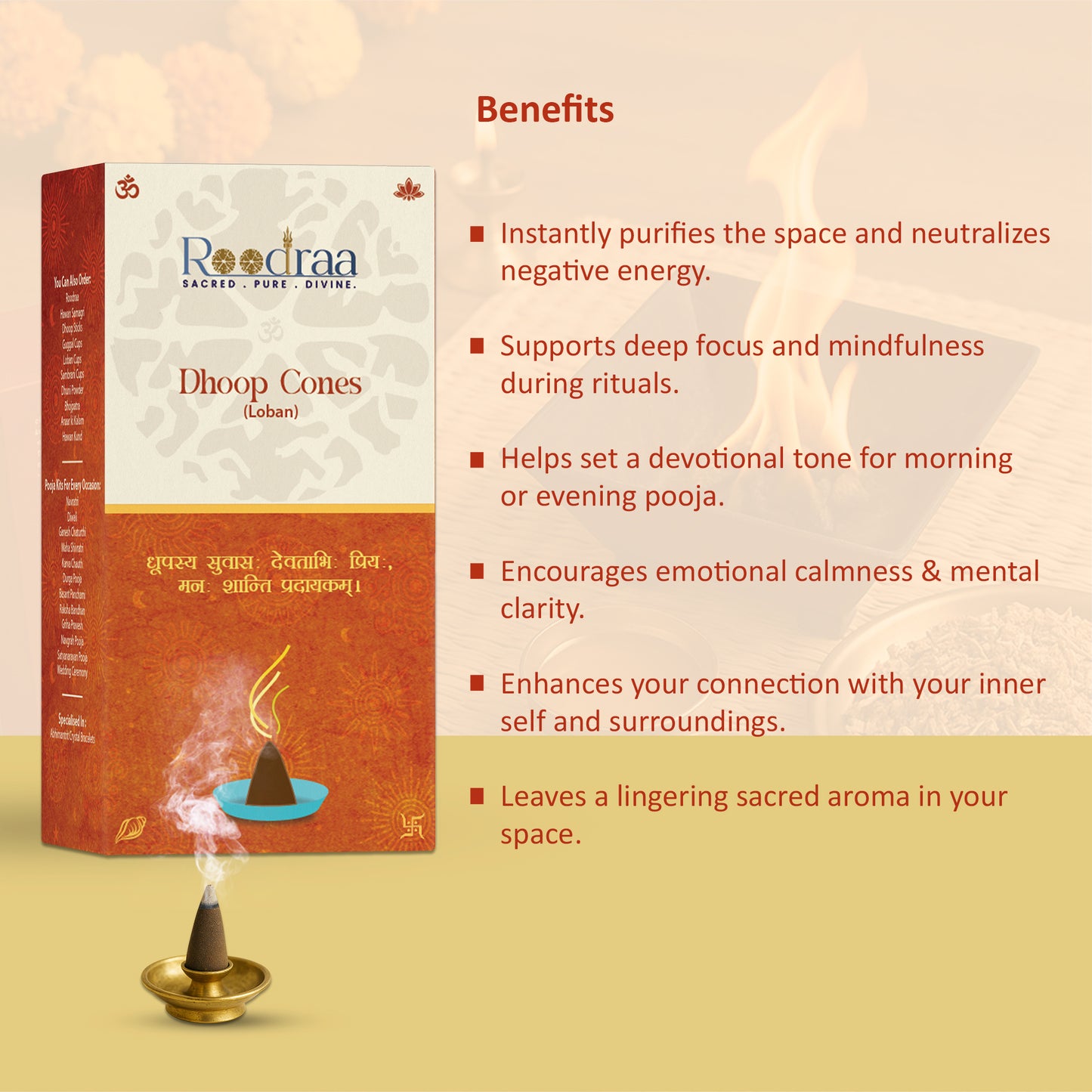 Loban Dhoop Cones