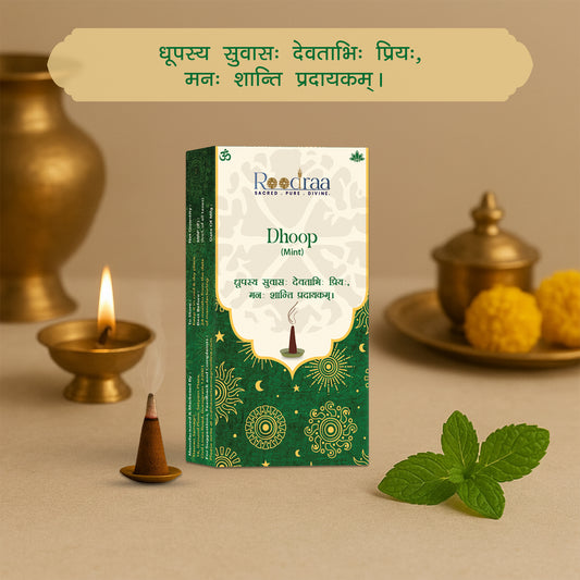 Mint Dhoop