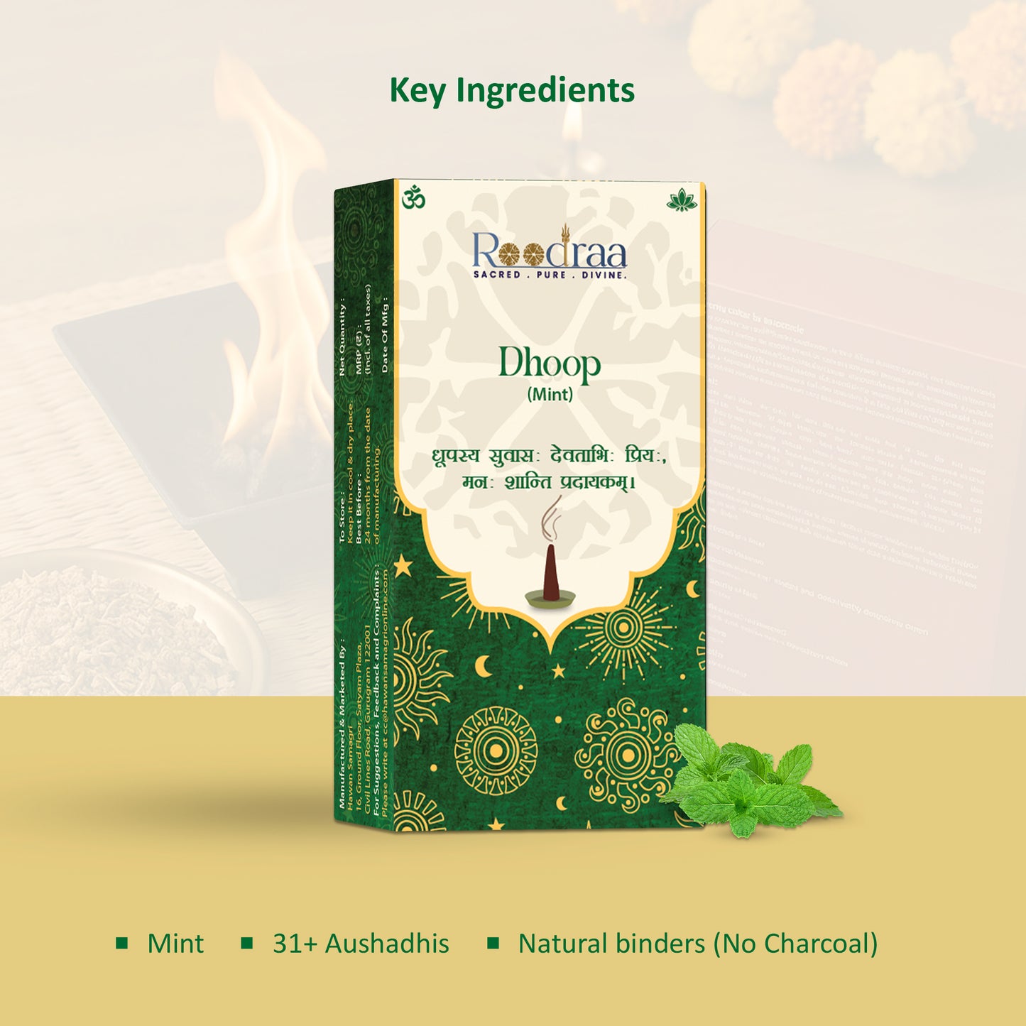 Mint Dhoop