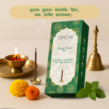 Mint Dhoop Sticks