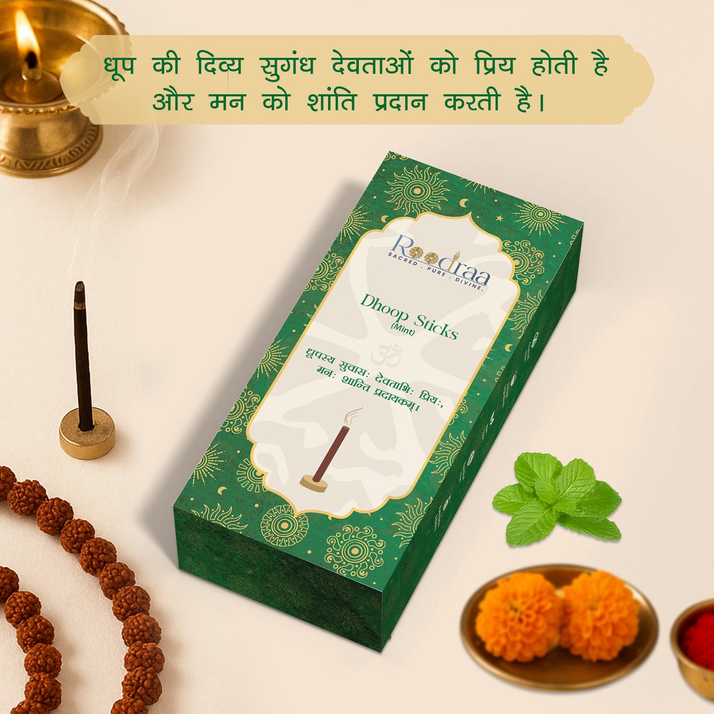 Mint Dhoop Sticks