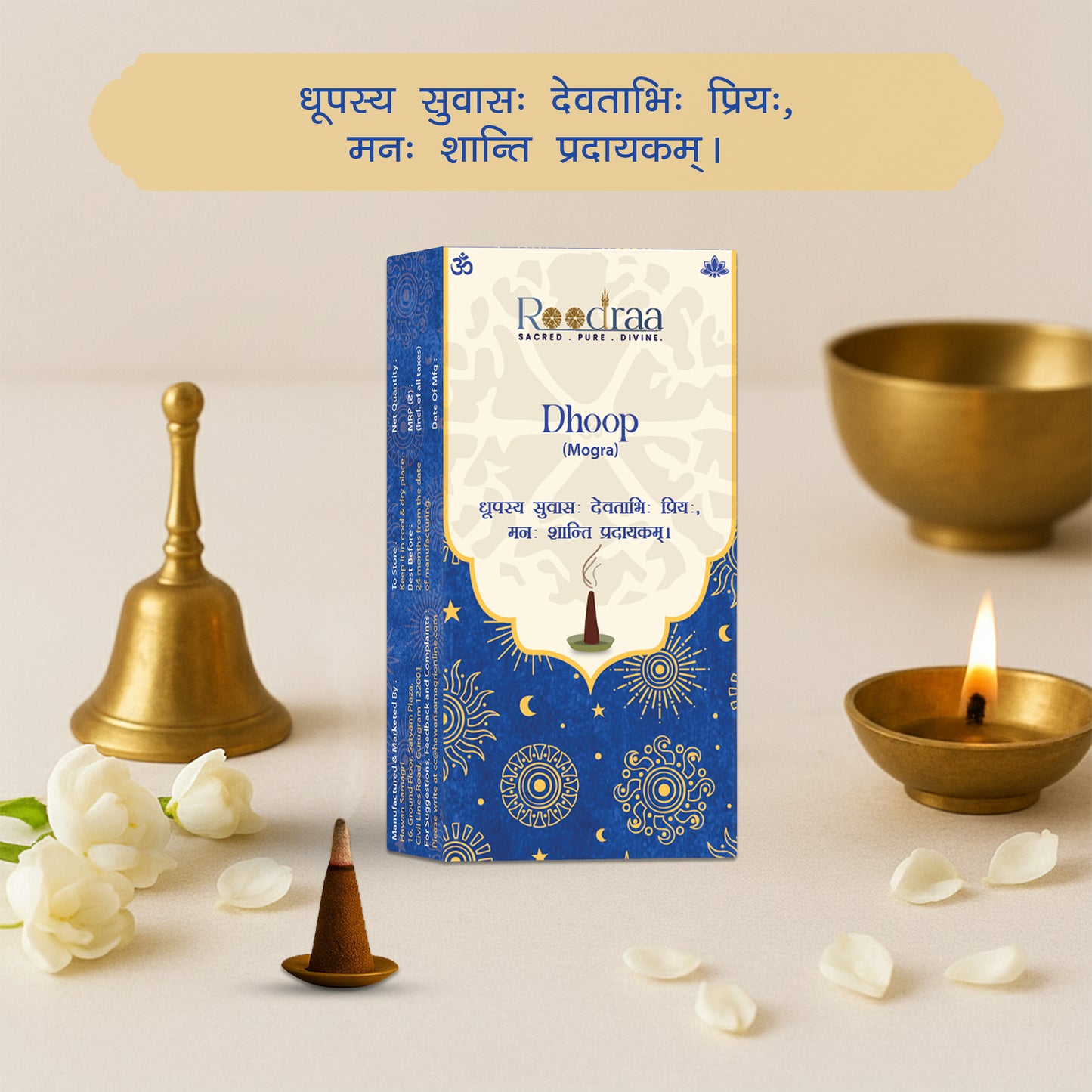 Mogra Dhoop
