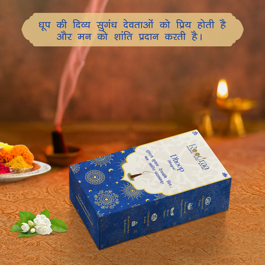 Mogra Dhoop