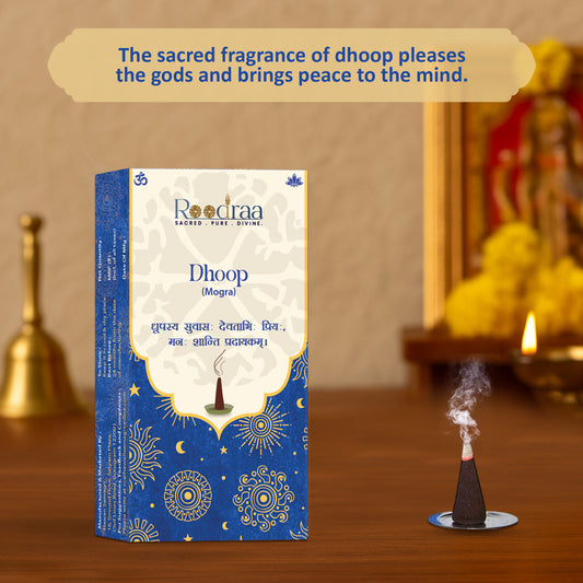 Mogra Dhoop
