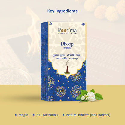 Mogra Dhoop