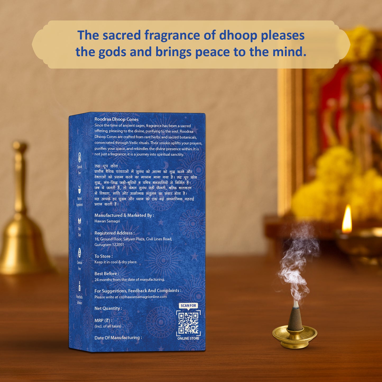 Mogra Dhoop Cones