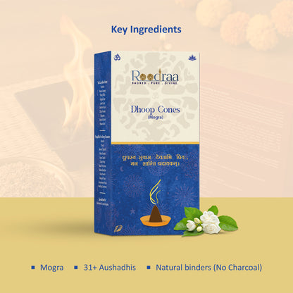 Mogra Dhoop Cones