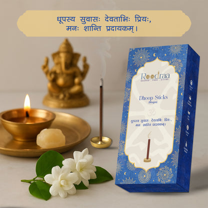 Mogra Dhoop Sticks