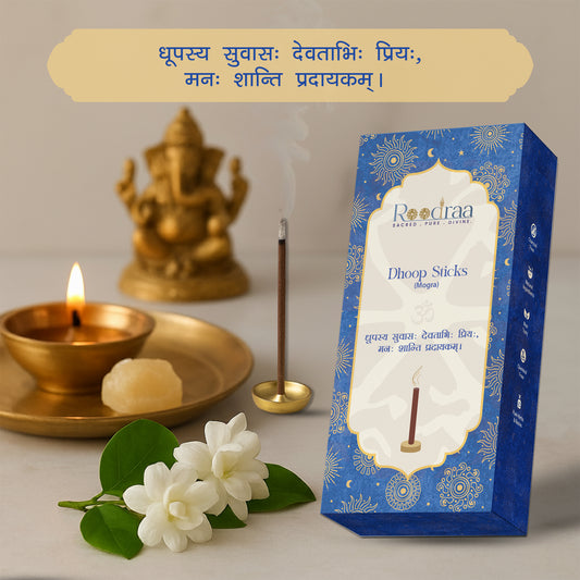 Mogra Dhoop Sticks