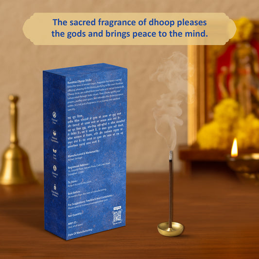 Mogra Dhoop Sticks