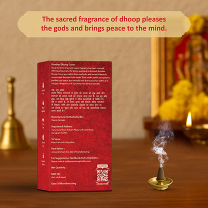 Rose Dhoop Cones