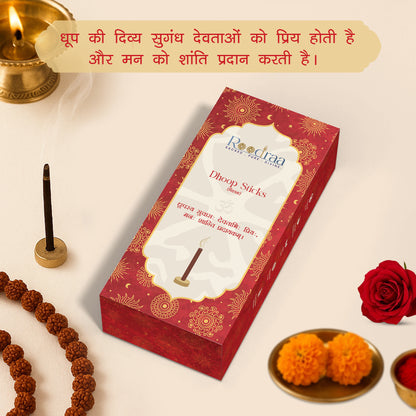 Rose Dhoop Sticks