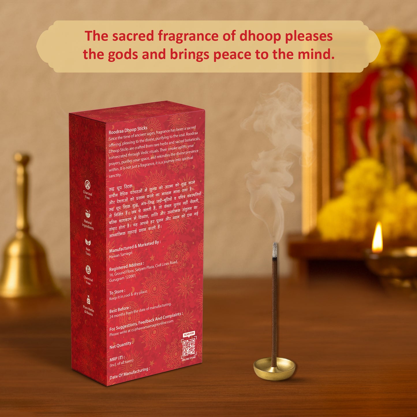 Rose Dhoop Sticks