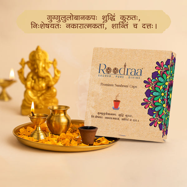 Sambrani Cups