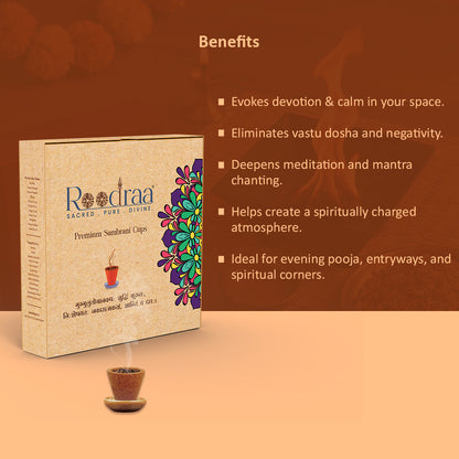 Sambrani Cups